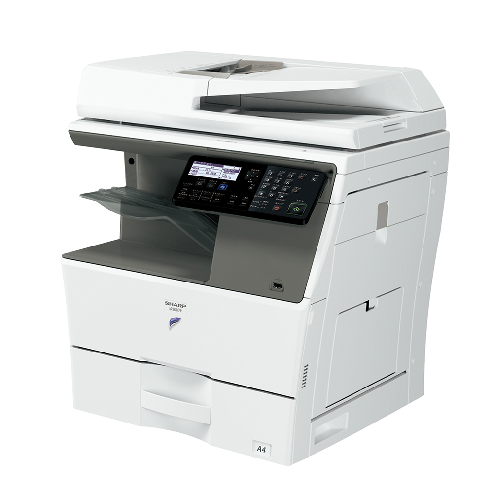 SHARP MX-B350W